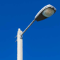 Lampu penerangan jakan. (Foto: Ist)